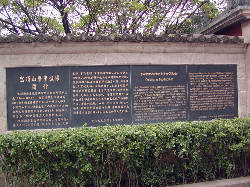 20021026-1121-04